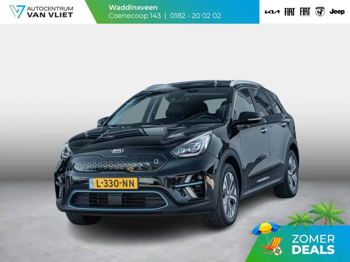 ExecutiveLine 64 kWh | Clima | Camera | Adapt. Cruise | BSM | Keyless | Leder | Navi | PDC | Stoel&Stuur Verwarmd l SOH 95.6%