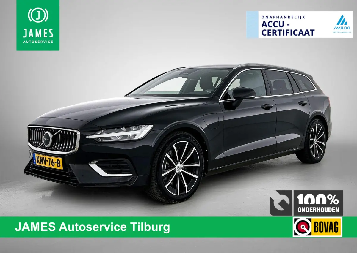 2.0 T6 Plug-in hybrid AWD Core Bright NAVI & CARPLAY | AD_CRUISE | FULL-LED
