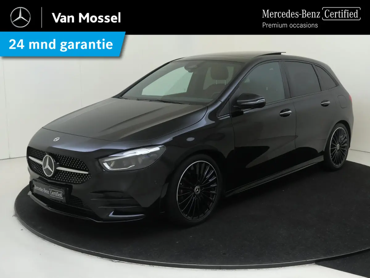 200 AMG Line Premium Plus /Panoramadak /Memory /360 Camera /19 Inch /Elek. Trekhaak