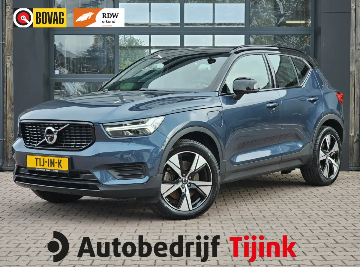 1.5 T4 R-Design PHEV | LED | Trekhaak | 360 camera | Elek. stoelen + mermory | Stoelverwarming | Alcantara |