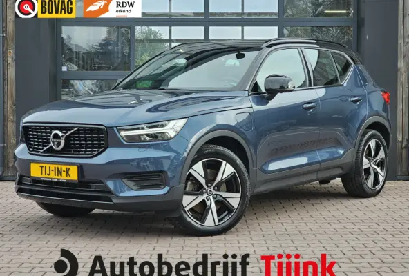 1.5 T4 R-Design PHEV | LED | Trekhaak | 360 camera | Elek. stoelen + mermory | Stoelverwarming | Alcantara |