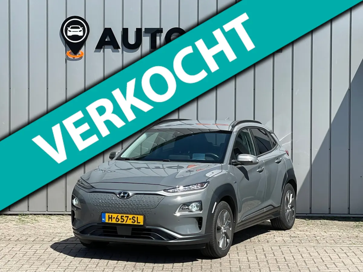 EV Premium 64 kWh SOH97%|1E EIG DEALEROND|HEADUP|STOEL&STUURVRM+VERKOELING|LEDER|BLINDSPOT|LANE ASS.|ADAPT.CRUISE