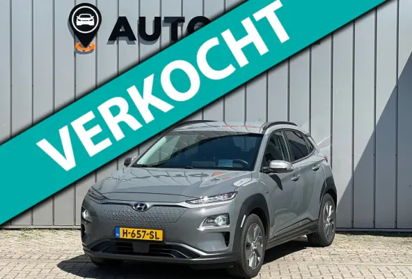 EV Premium 64 kWh SOH97%|1E EIG DEALEROND|HEADUP|STOEL&STUURVRM+VERKOELING|LEDER|BLINDSPOT|LANE ASS.|ADAPT.CRUISE
