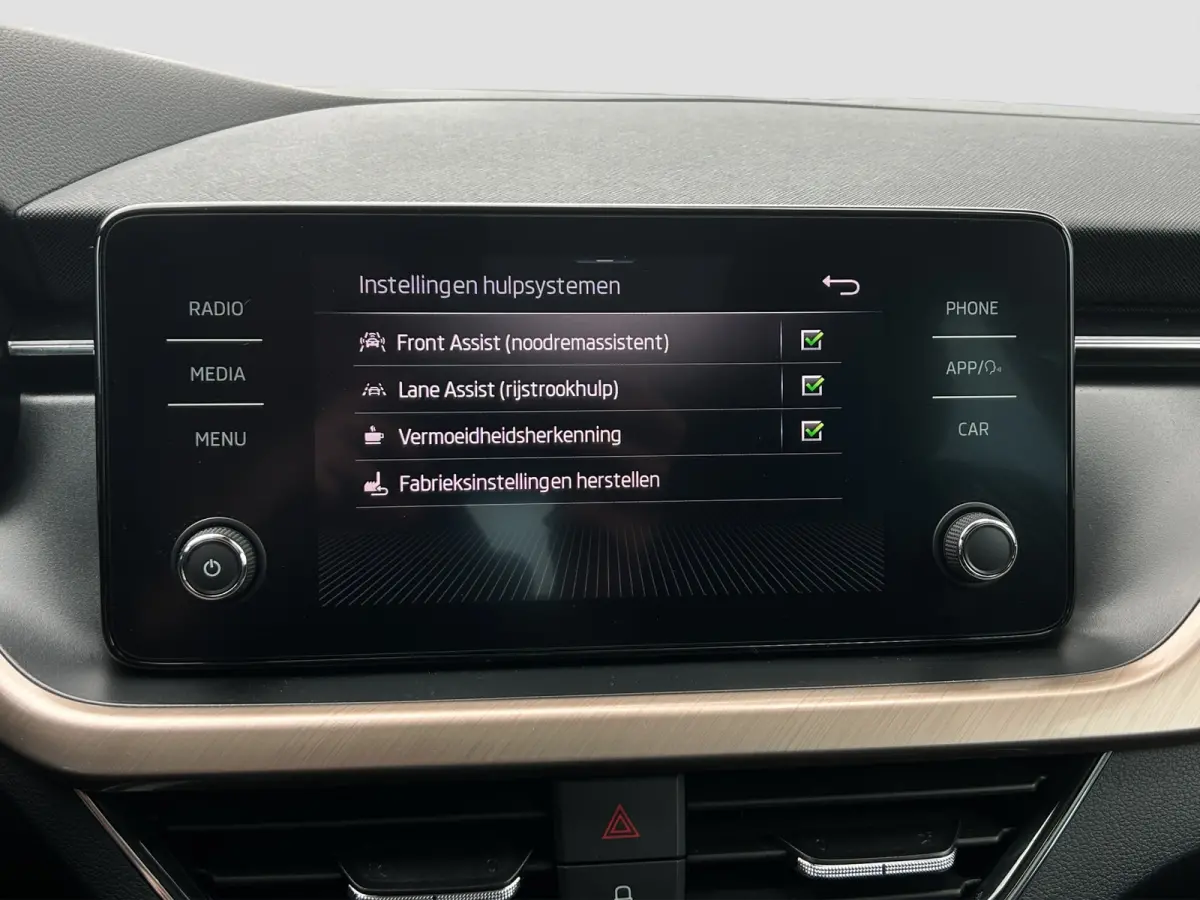 1.0 TSI 115pk First Edition | Panoramadak | Full LED | Cruise Control | Apple Carplay