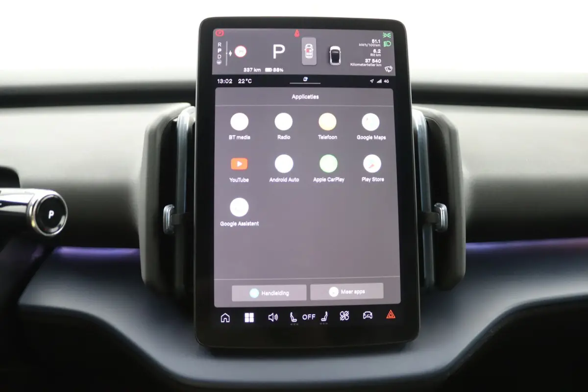 Single Motor Extended Range Plus 69 kWh | Leder | Harman/Kardon | Camera | Keyless | CarPlay/Android Auto | Adaptive Cruise | BLIS | Elektrische Achterklep