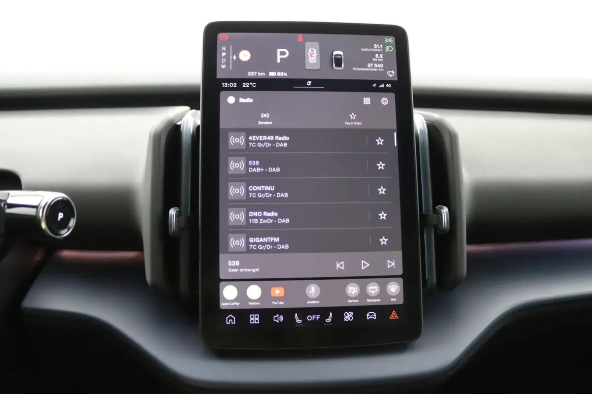 Single Motor Extended Range Plus 69 kWh | Leder | Harman/Kardon | Camera | Keyless | CarPlay/Android Auto | Adaptive Cruise | BLIS | Elektrische Achterklep
