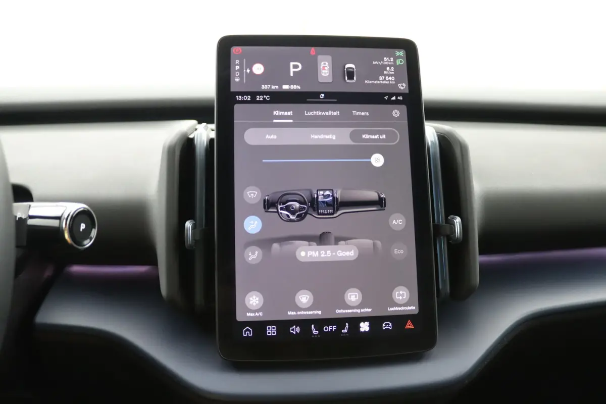 Single Motor Extended Range Plus 69 kWh | Leder | Harman/Kardon | Camera | Keyless | CarPlay/Android Auto | Adaptive Cruise | BLIS | Elektrische Achterklep