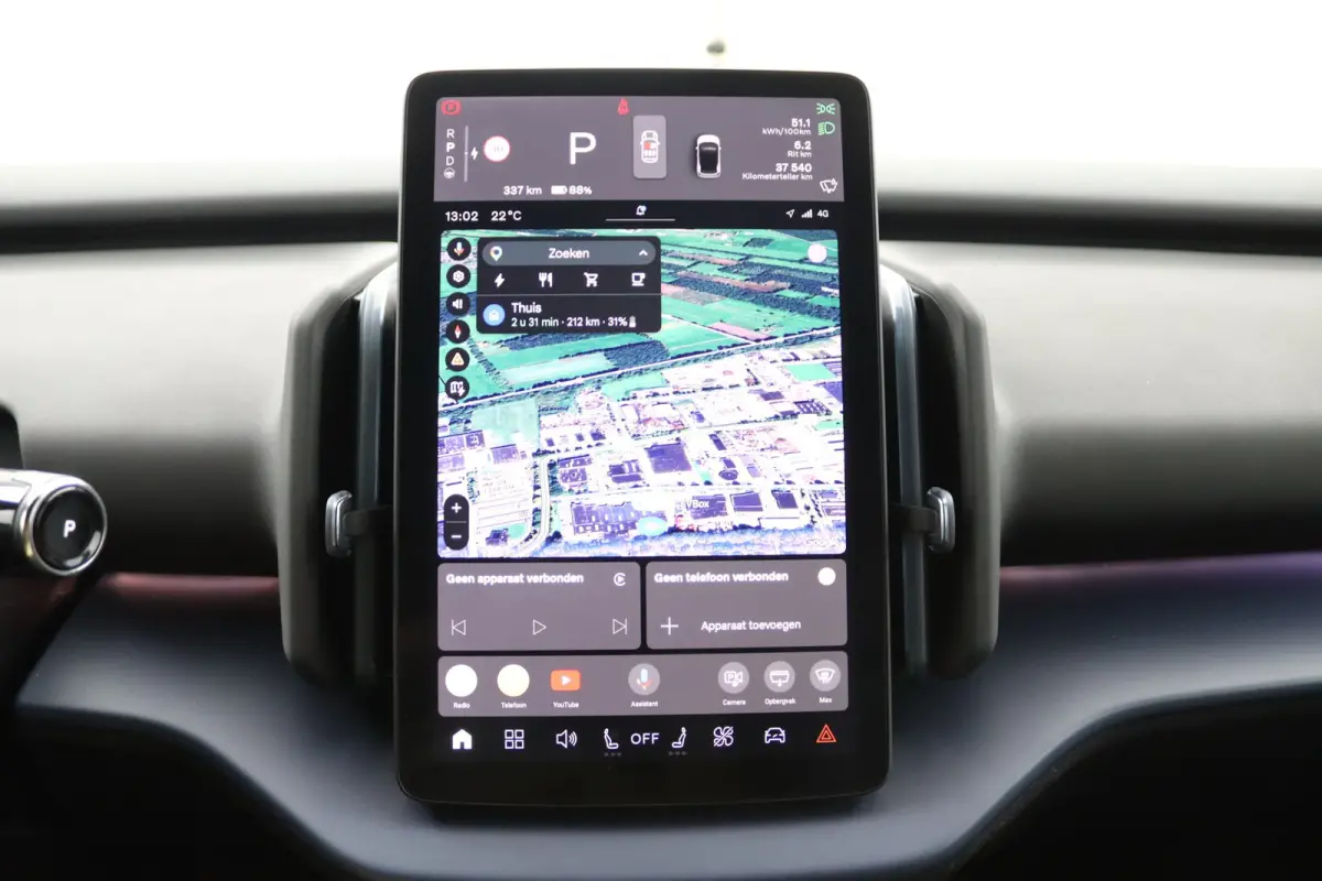 Single Motor Extended Range Plus 69 kWh | Leder | Harman/Kardon | Camera | Keyless | CarPlay/Android Auto | Adaptive Cruise | BLIS | Elektrische Achterklep