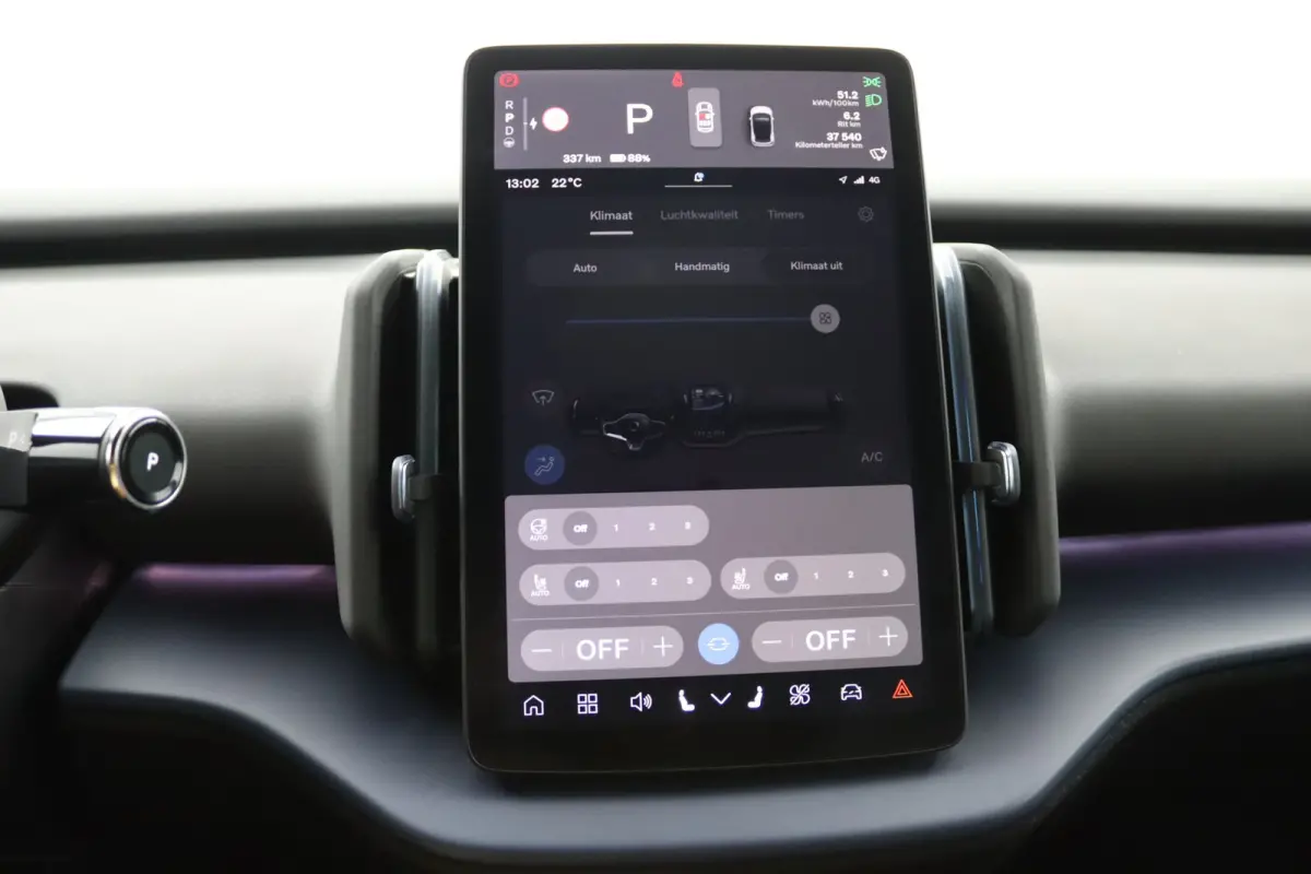 Single Motor Extended Range Plus 69 kWh | Leder | Harman/Kardon | Camera | Keyless | CarPlay/Android Auto | Adaptive Cruise | BLIS | Elektrische Achterklep