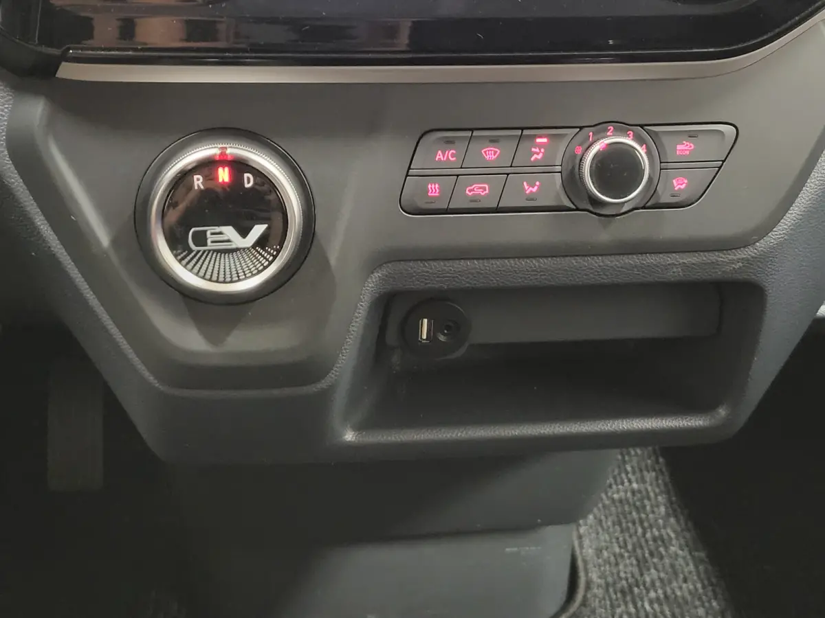 53kWh 240km Elektrisch!