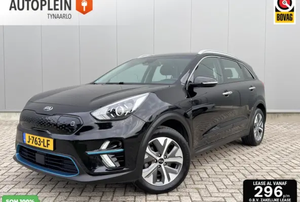 DynamicLine 64 kWh 1e eig|Dealer OH|Warmtepomp|Carplay