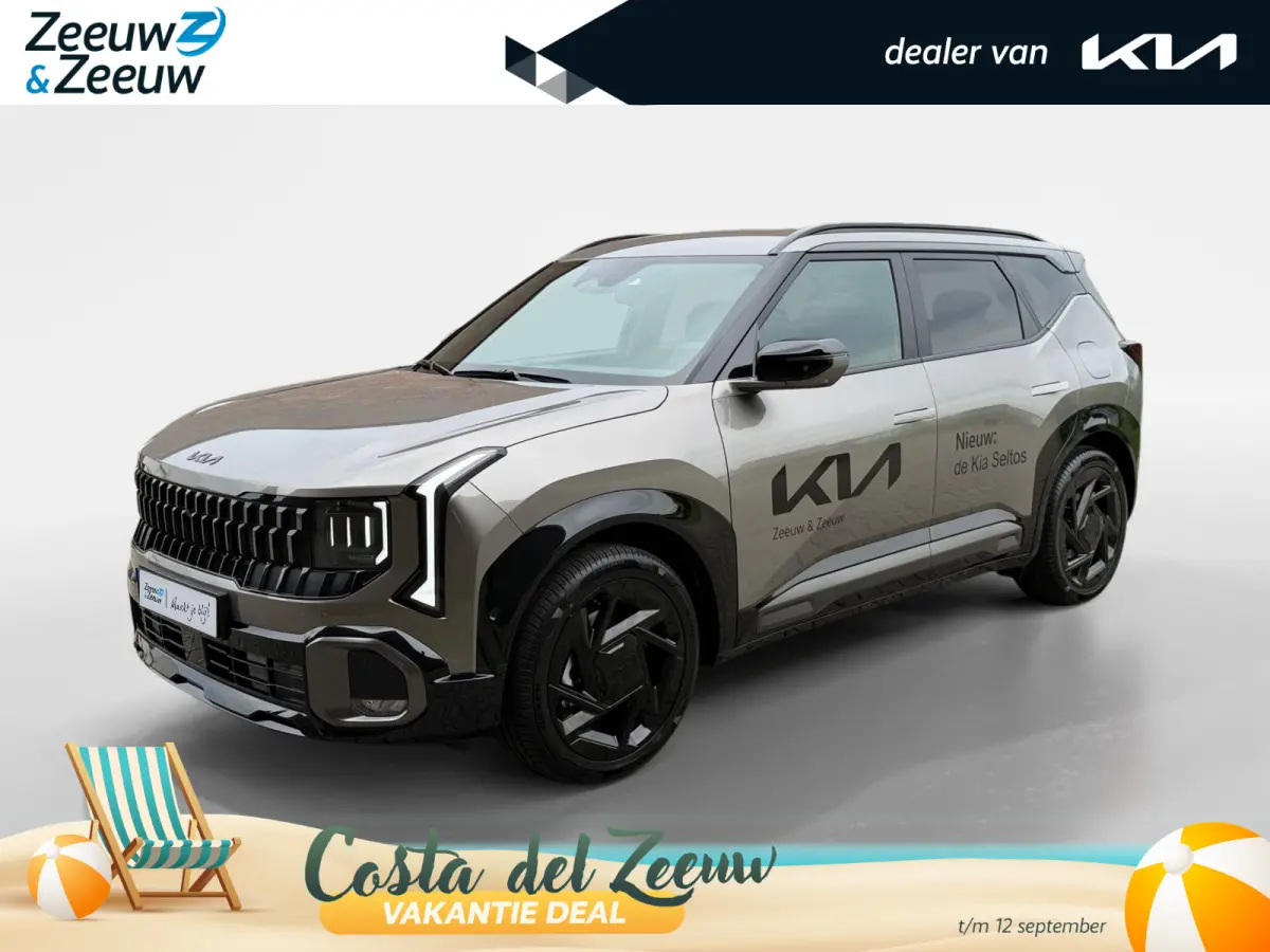 1.6 GDi Hybrid X-Line X-Line DEMO Edition | De nieuwe KIA Seltos | Maak nu een proefrit | Bel 071 760 06 00 |