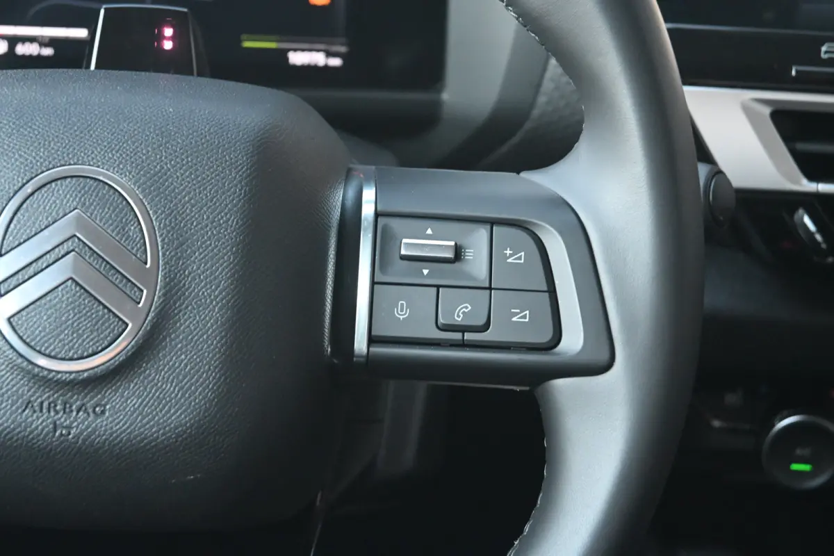 1.2 Hybrid 145pk Max tot 8 Jaar Garantie! | Navigatie | Comfortstoelen | Stoel/Stuurverwarming | Achteruitrijcamera | Draadloos Apple Carplay & Android Auto | !!