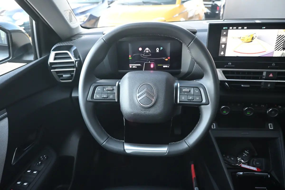 1.2 Hybrid 145pk Max tot 8 Jaar Garantie! | Navigatie | Comfortstoelen | Stoel/Stuurverwarming | Achteruitrijcamera | Draadloos Apple Carplay & Android Auto | !!