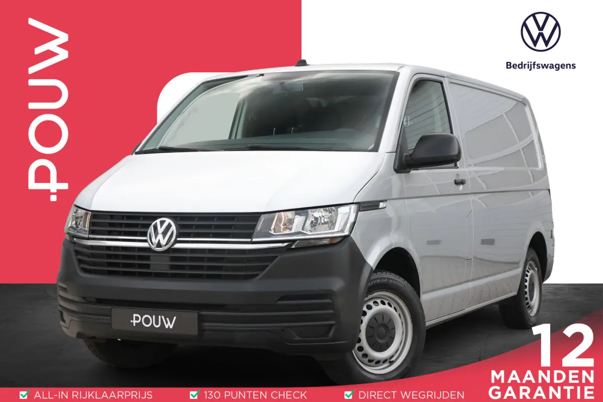 2.0 TDI 150pk DSG L1H1 28 | Navigatie | App Connect | Trekhaak | Parkeersensoren Achter | DAB+