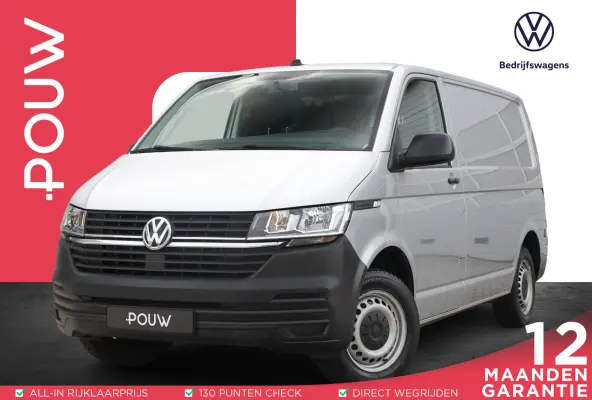 2.0 TDI 150pk DSG L1H1 28 | Navigatie | App Connect | Trekhaak | Parkeersensoren Achter | DAB+