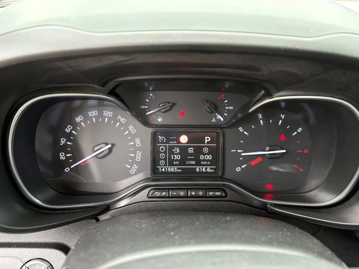 XL 1.2 PureTech Shine XTR!!! 7-PERS,AUTOMAAT,CAMERA,