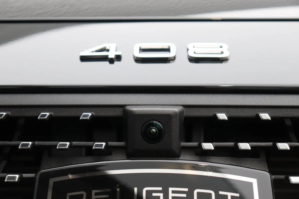 1.6 HYBRID 225PK ALLURE AVANTAGE AUTOMAAT / NAVI / LEDER / LED / PDC / 19" LMV / 360 CAMERA / KEYLESS / ADAPT. CRUISECONTROL / 1E EIGENAAR / NIEUWSTAAT !