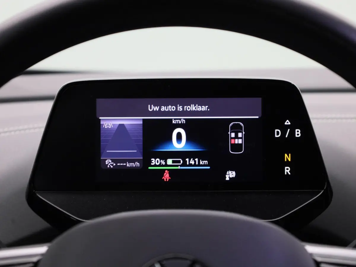 Pro 77 kWh | Navigatie | Apple Carplay | Adaptieve cruise control | Stoelverwarming | Stuur verwarming | Climate control | Parkeersensoren |