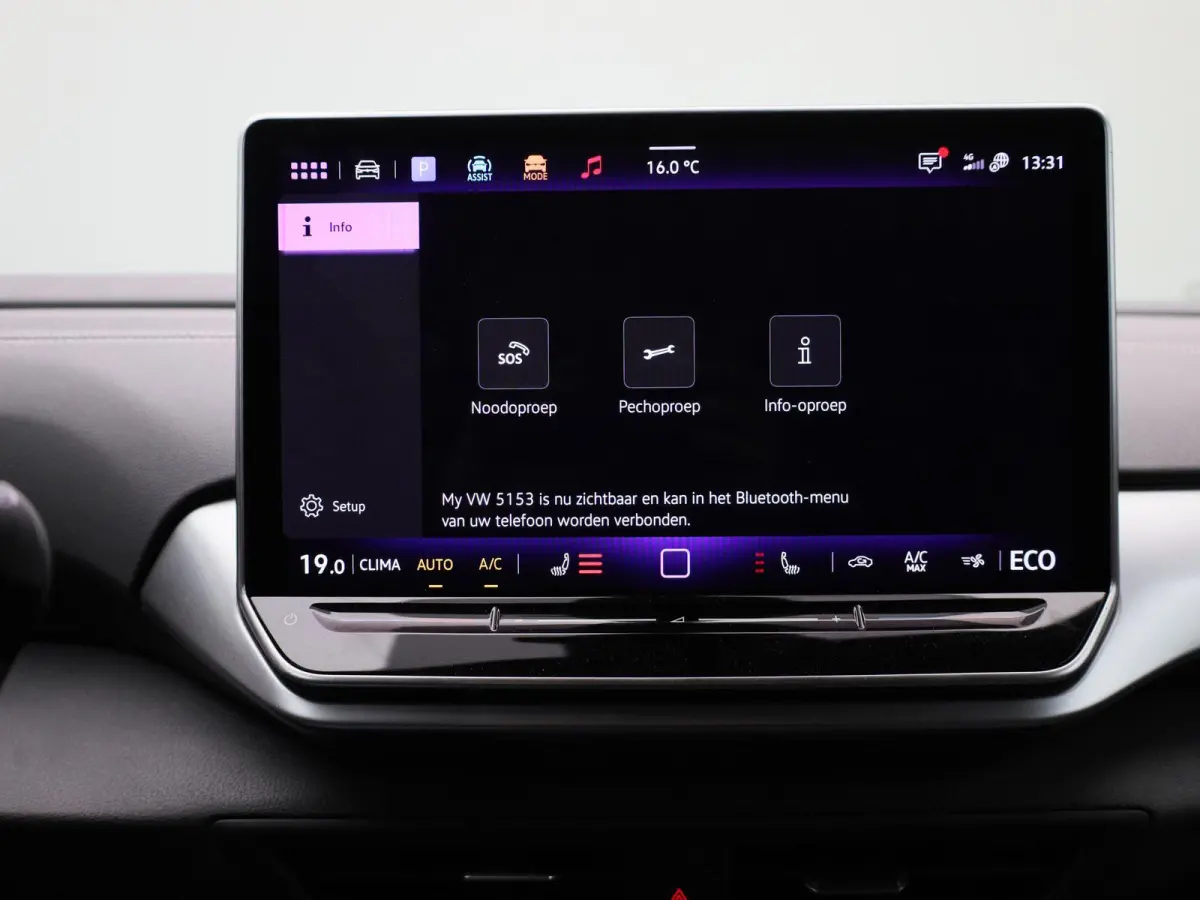 Pro 77 kWh | Navigatie | Apple Carplay | Adaptieve cruise control | Stoelverwarming | Stuur verwarming | Climate control | Parkeersensoren |