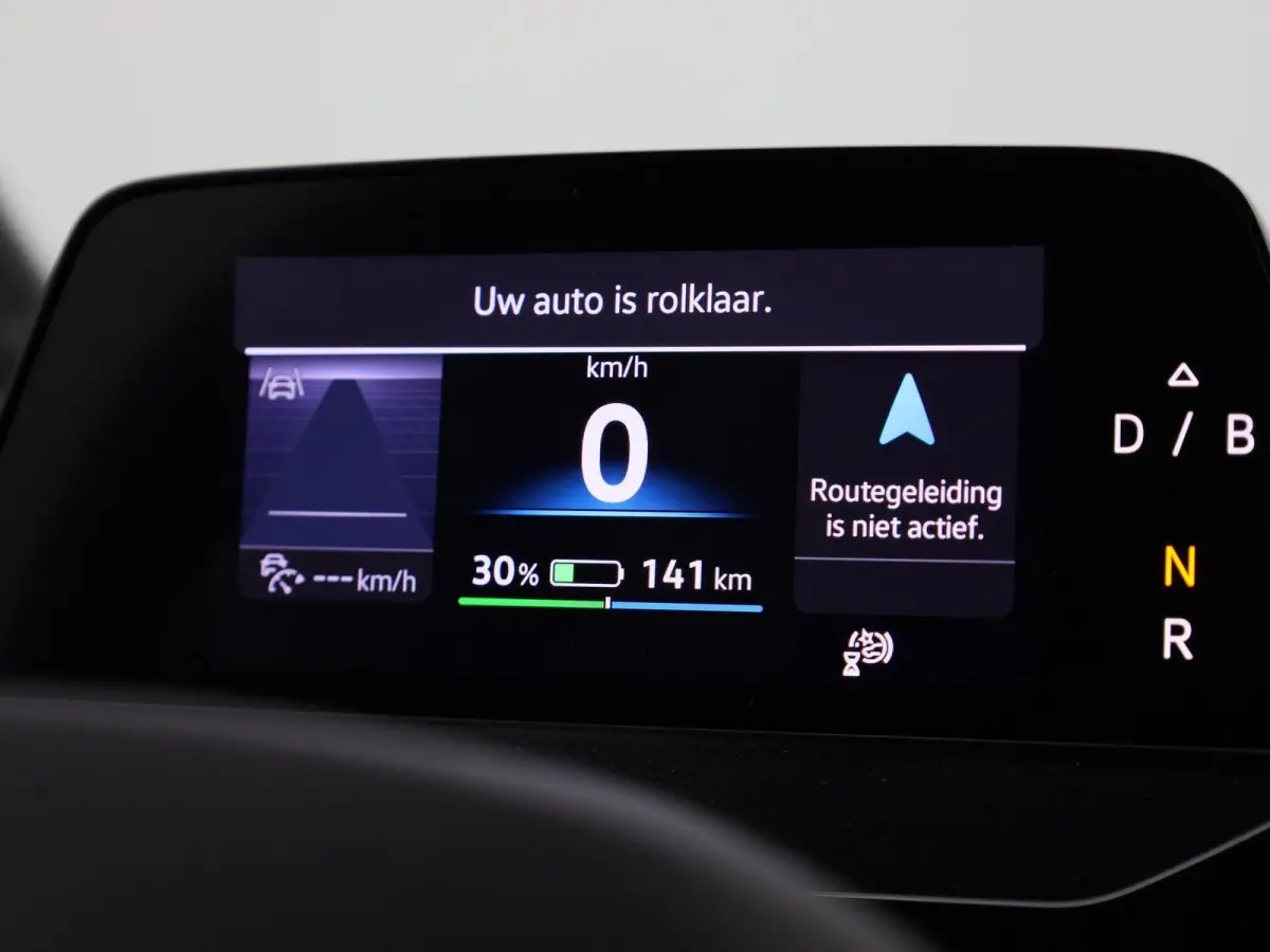 Pro 77 kWh | Navigatie | Apple Carplay | Adaptieve cruise control | Stoelverwarming | Stuur verwarming | Climate control | Parkeersensoren |