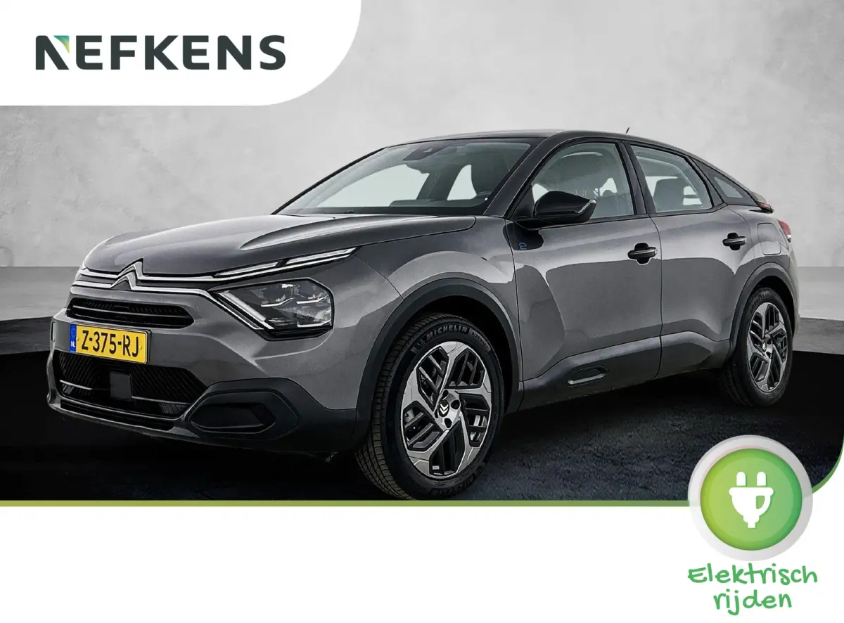 You 50 kWh 136pk | Accu 96% | Navigatie via Apple Carplay / Android Auto | Achteruitrijcamera | Climate Control | Cruise Control | Parkeersensoren | DAB+ radio | Armsteun | Stof/kunstlederen