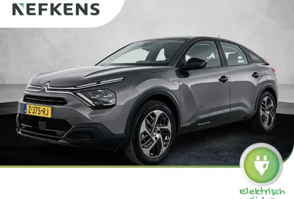 You 50 kWh 136pk | Accu 96% | Navigatie via Apple Carplay / Android Auto | Achteruitrijcamera | Climate Control | Cruise Control | Parkeersensoren | DAB+ radio | Armsteun | Stof/kunstlederen