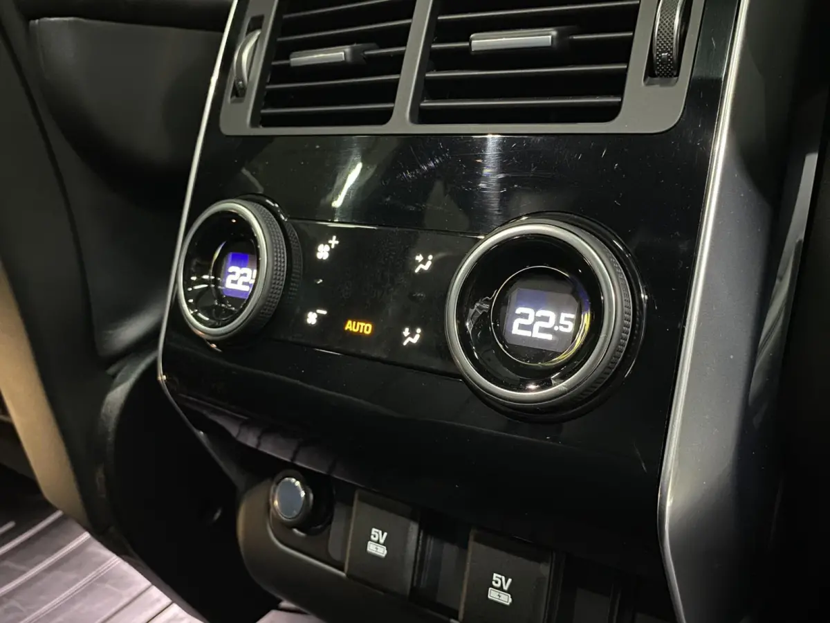 5.0 V8 SC HSE Dynamic | Panoramadak | Standkachel | Stoelkoeling |