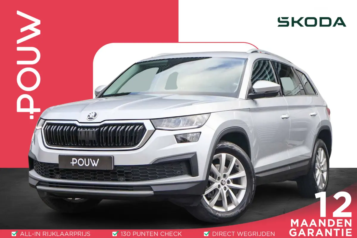 1.5 TSI 150pk DSG Business Edition 7p. | Navigatie | Climate | Parkeersensoren Voor / Achter | Apple Carplay/Android Auto