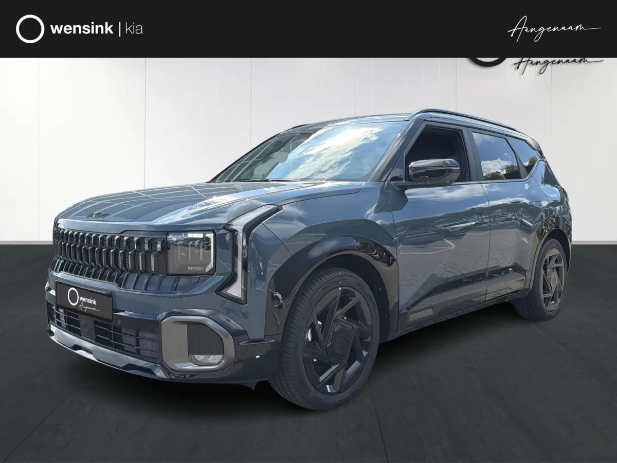 1.6T DCT7 X-Line Demo Edition | 360 Camera | Harman Kardon | Stoelventilatie | Elektrische achterklep