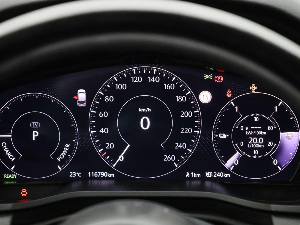 2.5 e-SkyActiv PHEV Exclusive-Line | Automaat | Apple Carplay / Android Auto | Camera | Head-up Display | Parkeersensoren |