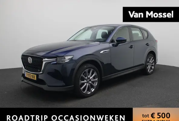 2.5 e-SkyActiv PHEV Exclusive-Line | Automaat | Apple Carplay / Android Auto | Camera | Head-up Display | Parkeersensoren |