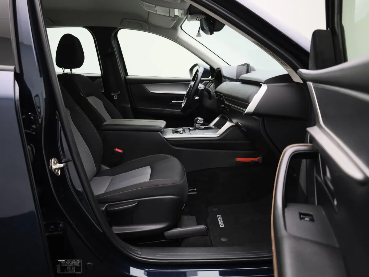 2.5 e-SkyActiv PHEV Exclusive-Line | Automaat | Apple Carplay / Android Auto | Camera | Head-up Display | Parkeersensoren |