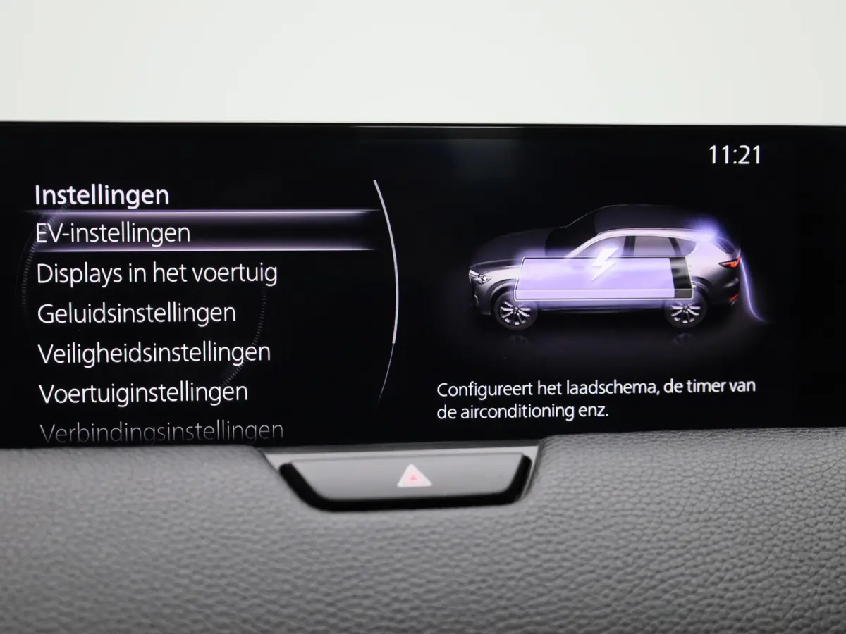 2.5 e-SkyActiv PHEV Exclusive-Line | Automaat | Apple Carplay / Android Auto | Camera | Head-up Display | Parkeersensoren |