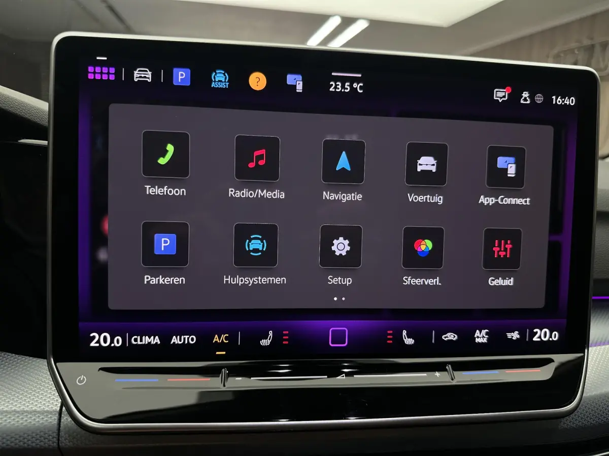 1.5 eTSI Goal Edition | Facelift| Adaptieve cruise|