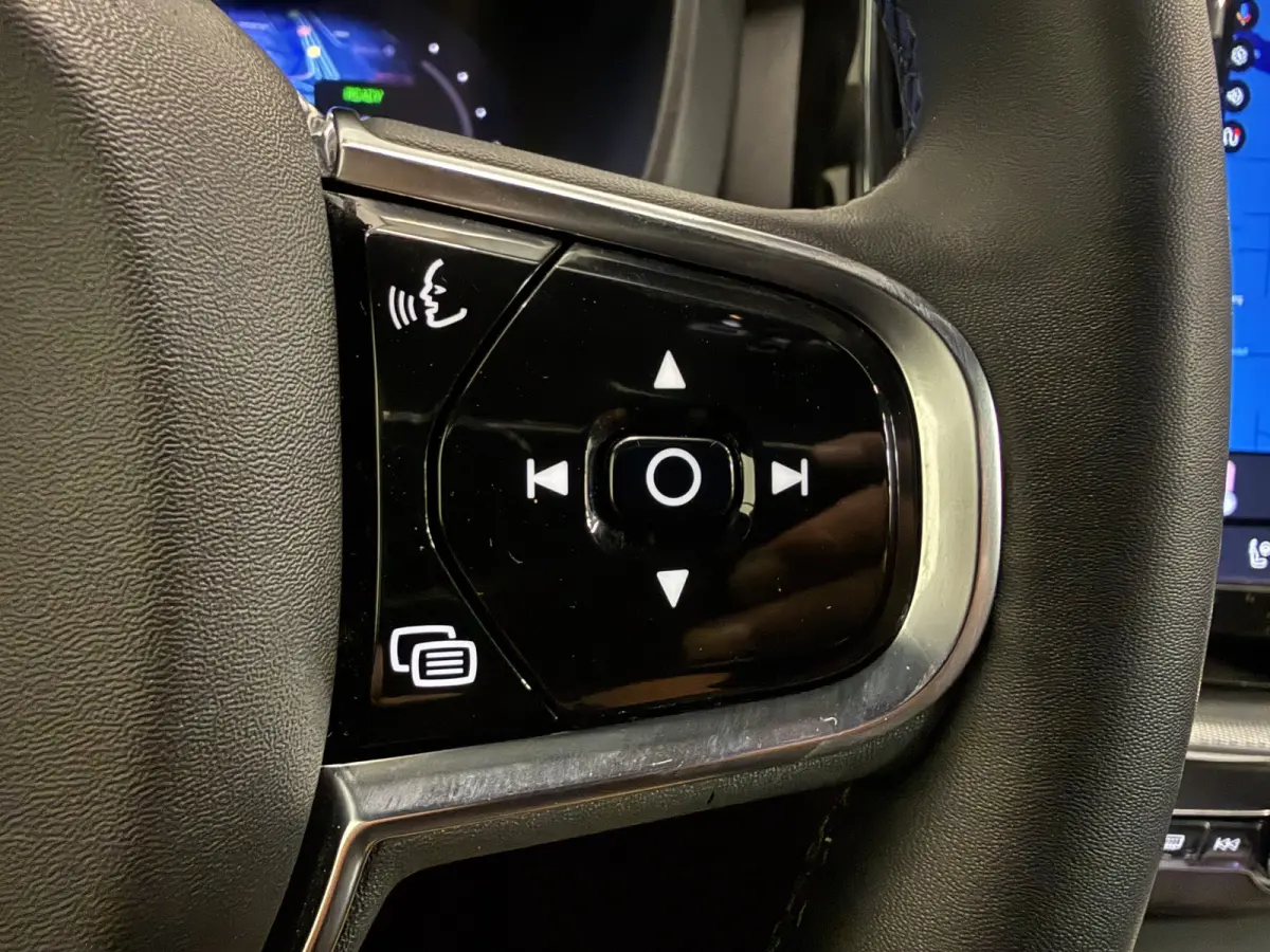 T6 Recharge AWD R-Design Long Range PLATINUM-GREY/PANO/TREKHAAK/20"/LEER-SPORT/ACC/PILOT-ASSIST/GOOGLE/2x MEMORY/BLACK-PACK/CRYSTAL-POOK/SOH 97%/NET OH BEURT GEHAD BIJ VOLVO DEALER
