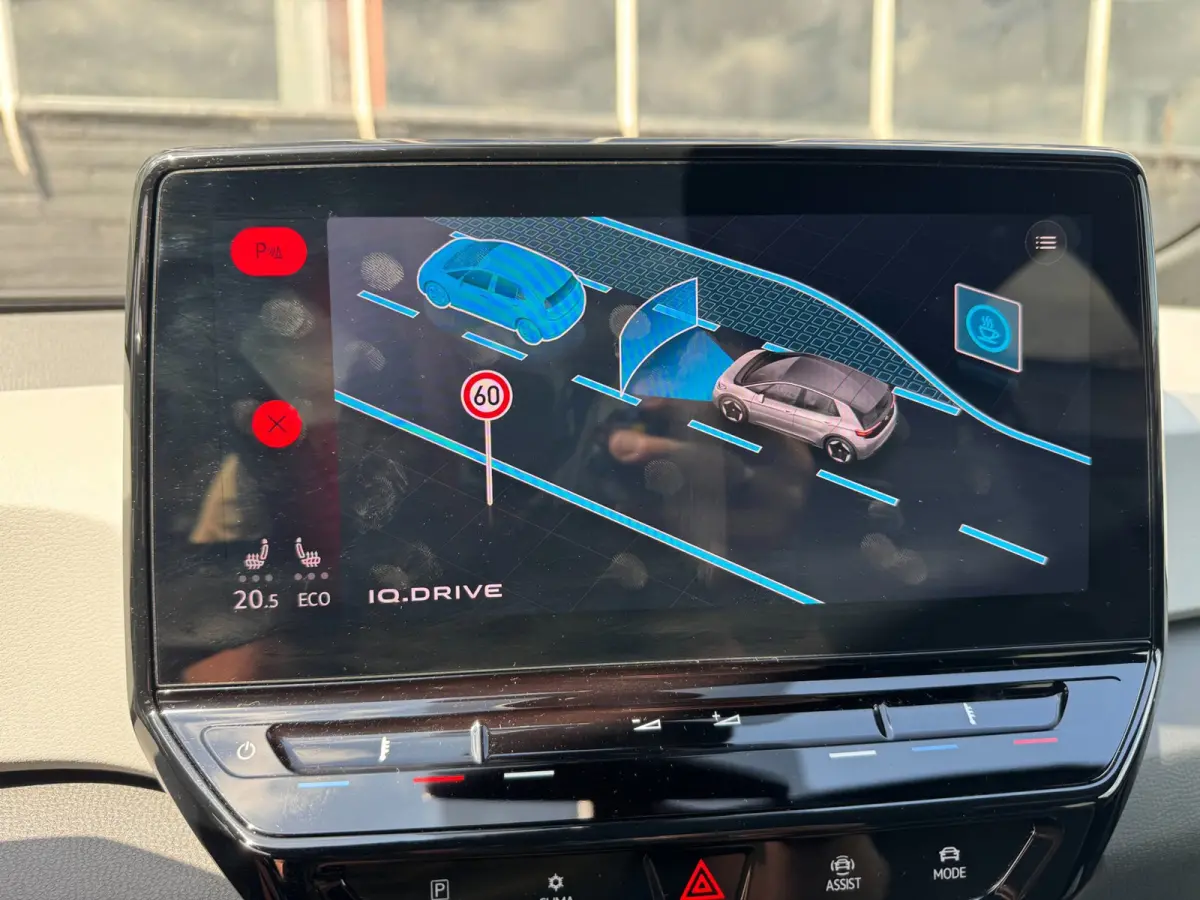 First Plus 58 kWh **CARPLAY + KEYLESS + CAMERA + THAAK**