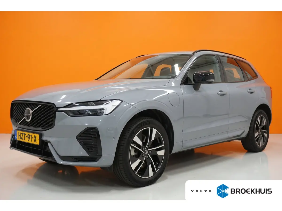 2.0 T6 Plug-in hybrid AWD Plus Dark | Trekhaak | Harman Kardon | HUD |