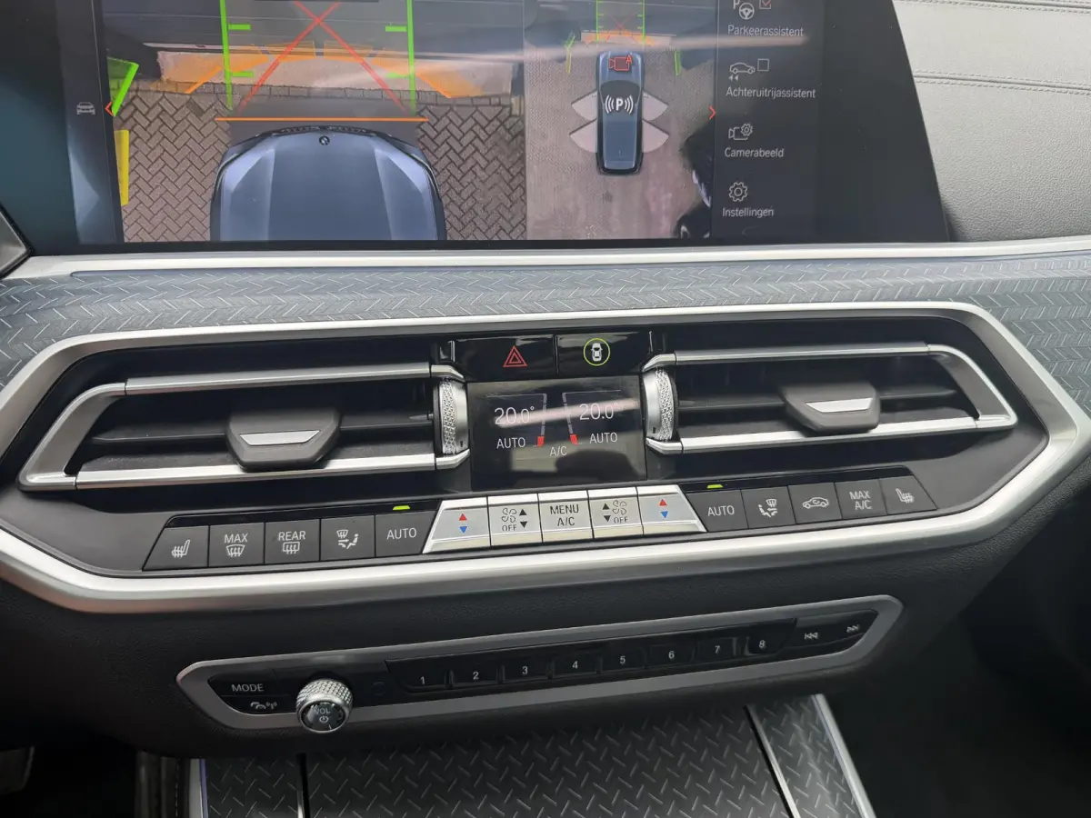 M50i High Executive | M-Sport | Panoramadak | 360* Camera | Skylounge | Laser | Elektrische Trekhaak |