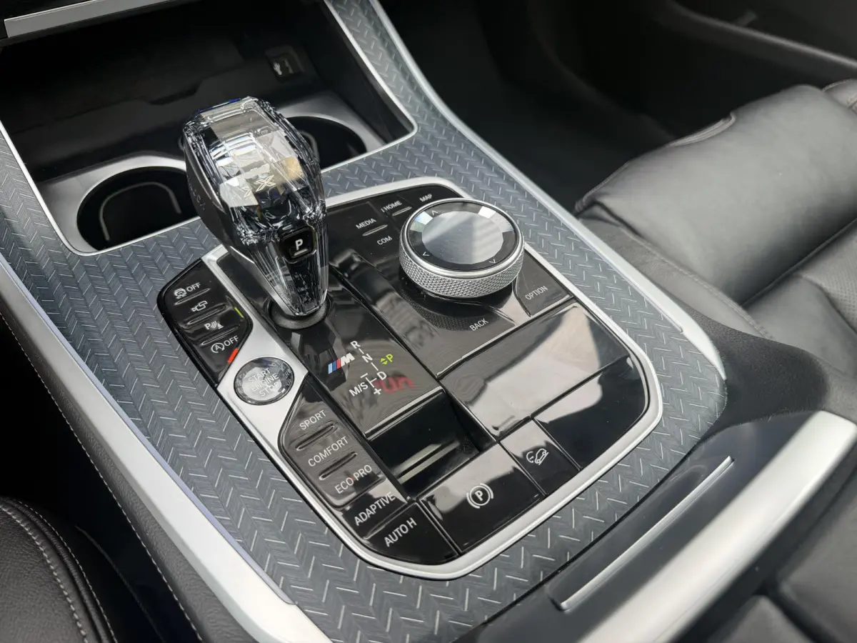 M50i High Executive | M-Sport | Panoramadak | 360* Camera | Skylounge | Laser | Elektrische Trekhaak |