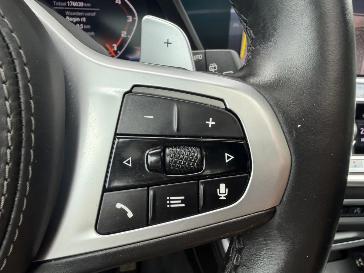M50i High Executive | M-Sport | Panoramadak | 360* Camera | Skylounge | Laser | Elektrische Trekhaak |