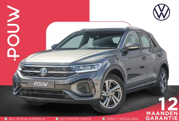 1.0 TSI 110pk R-Line | App Connect | Achteruitrijcamera | Cruise Control