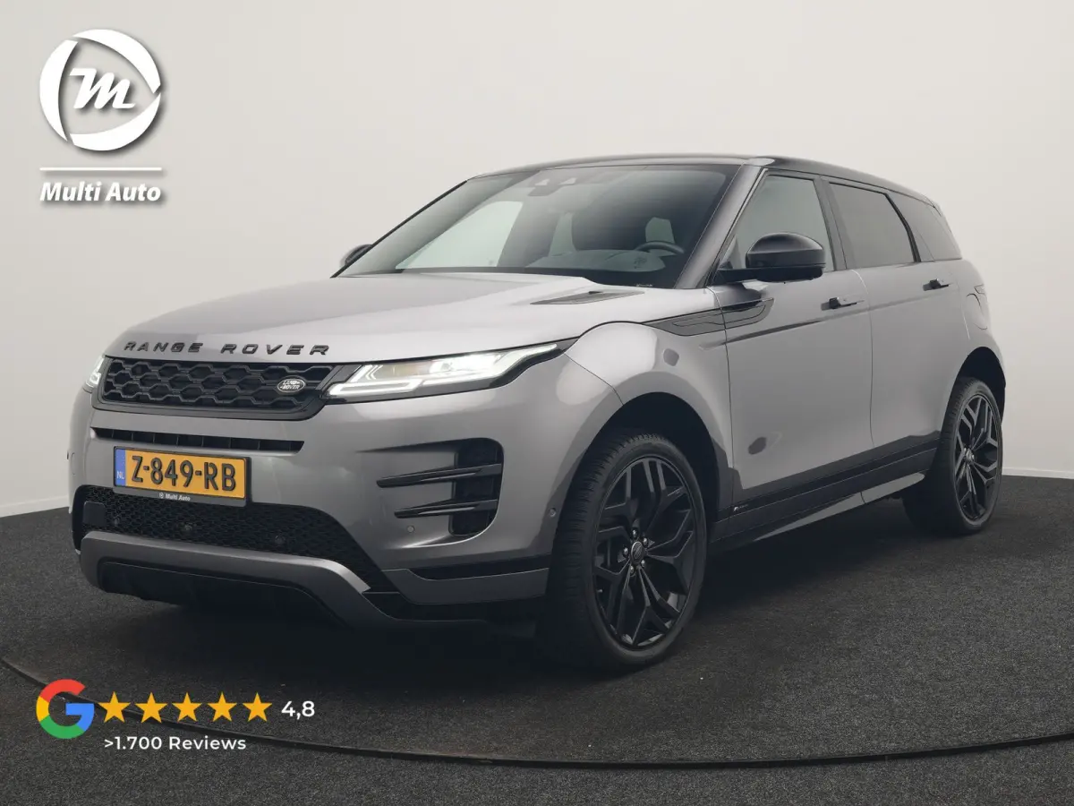 1.5 P300e AWD R-Dynamic SE PHEV 309pk | Trekhaak Afn. | Adaptive Cruise | Head Up | 360 Camera | Meridian Audio | Lederen Sportstoelen Memory & Verwarmd | Keyless | Blis | Stuur Verwarmd | A