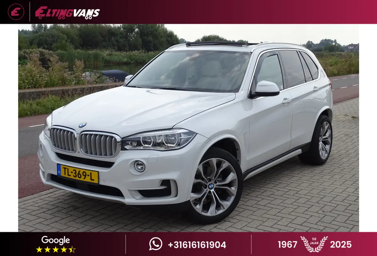 xDrive35i High Executive Panorama