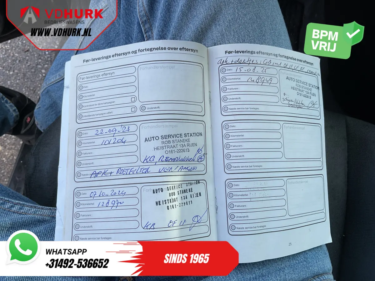 1.6 TDCI L2 EXPORT Stoelverw./ 3Pers./ Airco/ Inrichting/ 17”LMV/ Dakdragers/ PDC/ Trekhaak