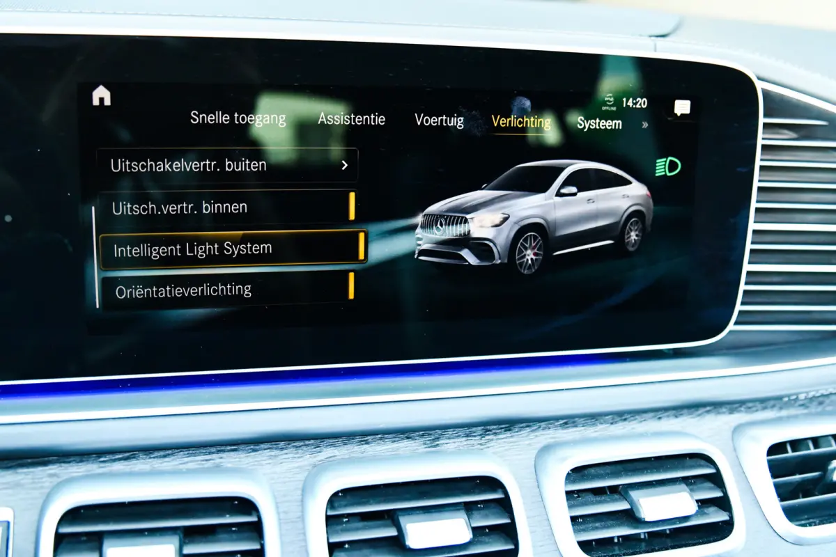 AMG 63 S 4MATIC+, Airmatic, ACC, Nappa, Designo, Panorama, AMG Drive unit!