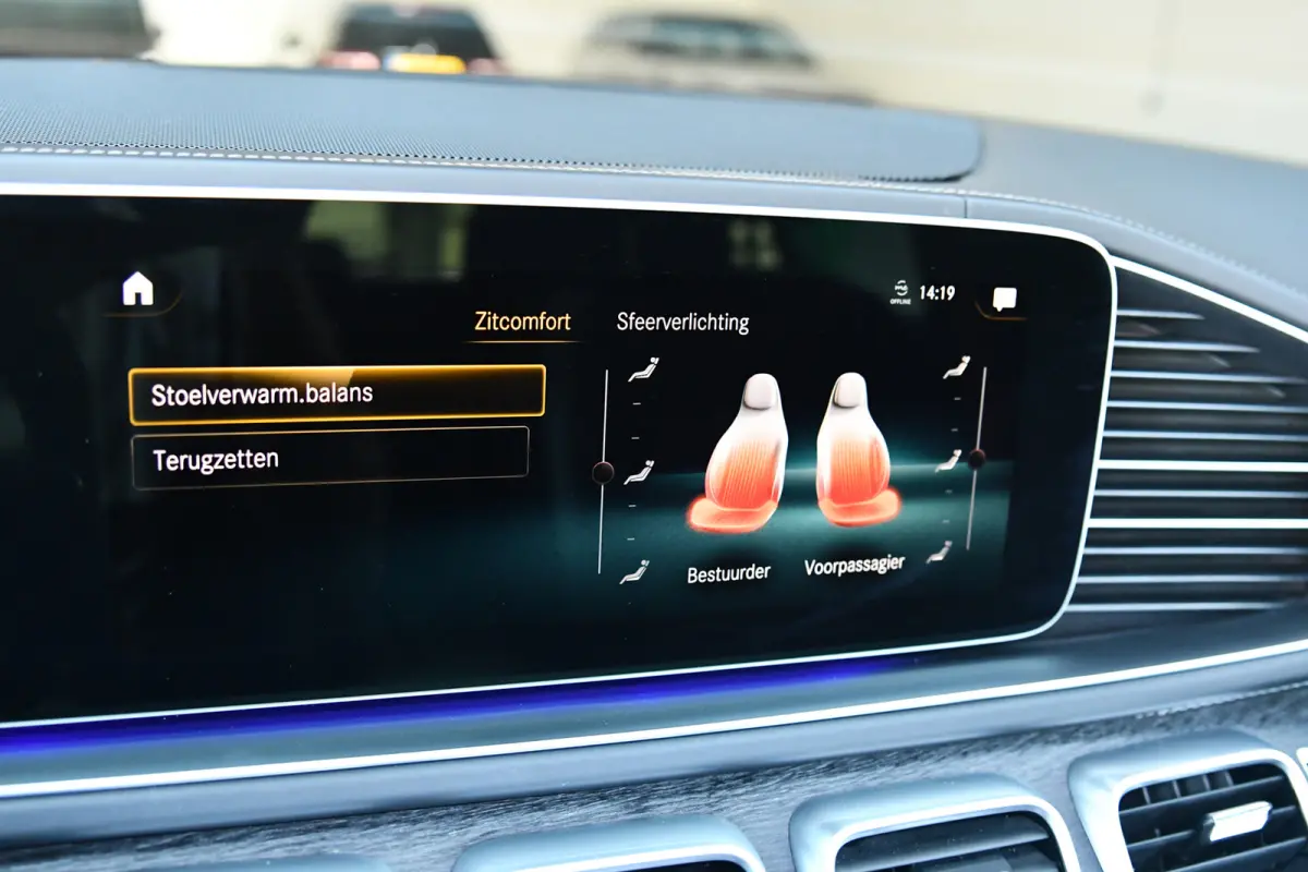 AMG 63 S 4MATIC+, Airmatic, ACC, Nappa, Designo, Panorama, AMG Drive unit!