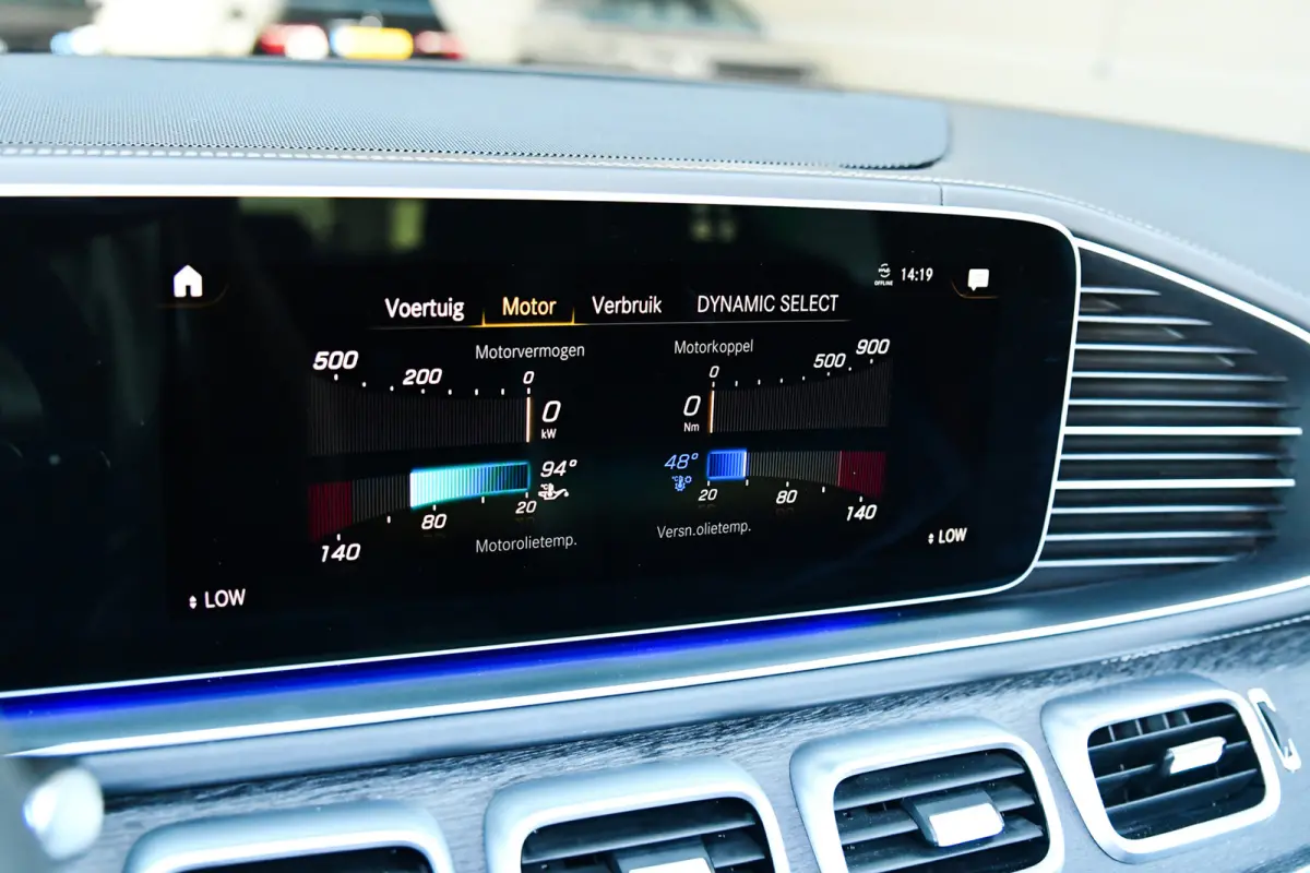 AMG 63 S 4MATIC+, Airmatic, ACC, Nappa, Designo, Panorama, AMG Drive unit!