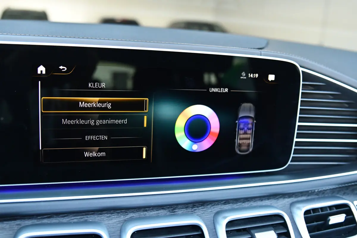 AMG 63 S 4MATIC+, Airmatic, ACC, Nappa, Designo, Panorama, AMG Drive unit!