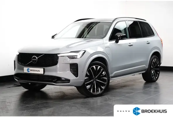 Plus Dark Recharge Plug-In Hybrid AWD | PDC V+A en 360 camera | Adaptive Cruise | Panoramadak | Harman en Kardon | 20 inch LM | Extra getint glas |  Stoelgeheugen voorstoelen |